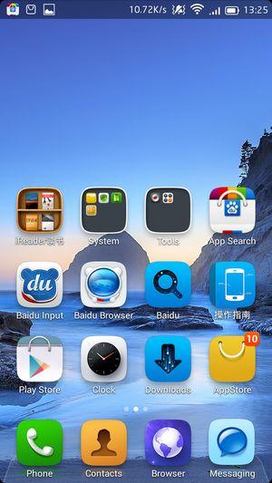 Смартфон Jiayu G2F:, фото 47