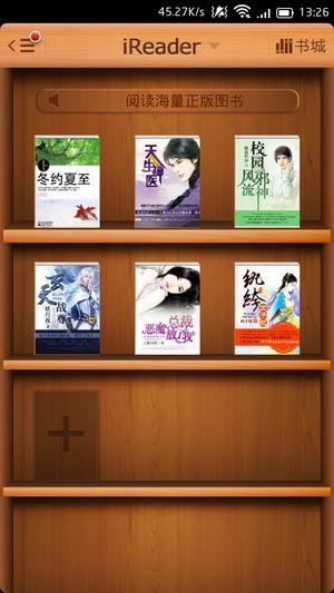 Смартфон Jiayu G2F:, фото 48