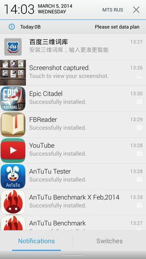 Смартфон Jiayu G2F:, фото 43