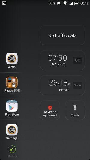 Смартфон Jiayu G2F:, фото 45