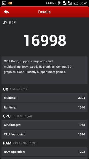 Смартфон Jiayu G2F:, фото 56