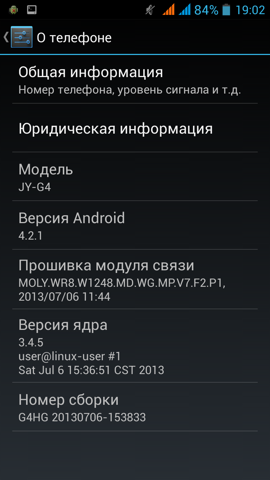 Обзор Jiayu G4. Скриншоты. Информация о системе