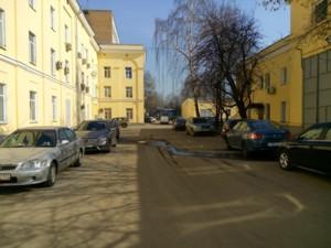 Смартфон Jiayu S3:, фото 4
