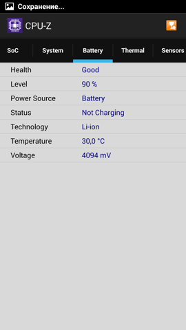 Обзор Jiayu S3. Скриншоты. Информация о смартфоне