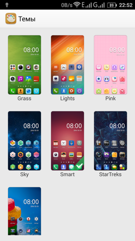 Обзор Jiayu S3. Скриншоты. Внешний вид ОС