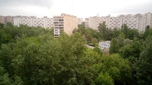 Смартфон Kingzone Z1:, фото 35