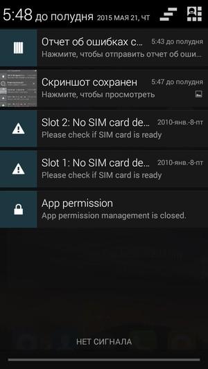Смартфон Kingzone Z1:, фото 56