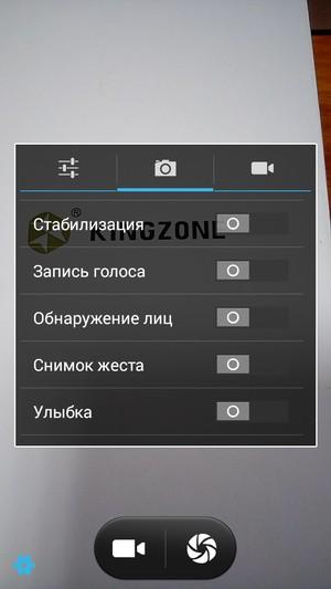 Смартфон Kingzone Z1:, фото 29
