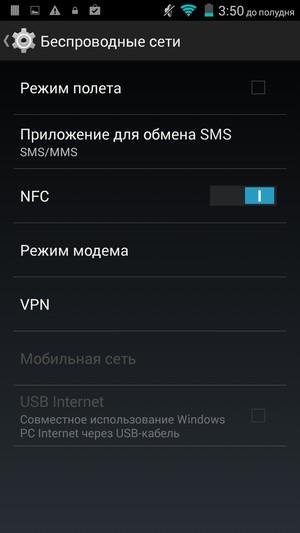Смартфон Kingzone Z1:, фото 39
