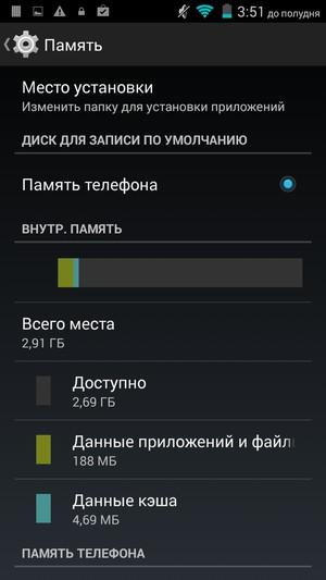 Смартфон Kingzone Z1:, фото 62
