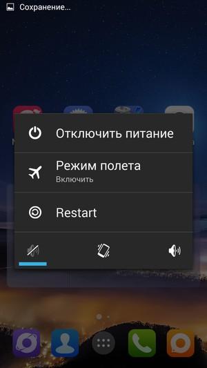 Смартфон Kingzone Z1:, фото 57