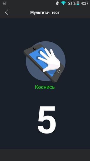 Смартфон Kingzone Z1:, фото 23