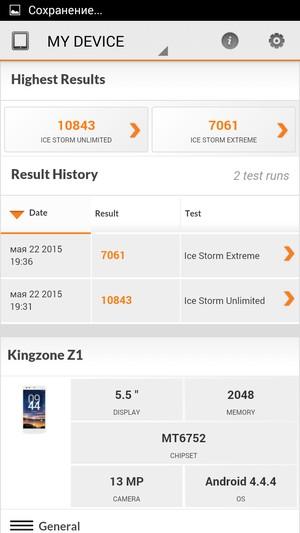 Смартфон Kingzone Z1:, фото 70