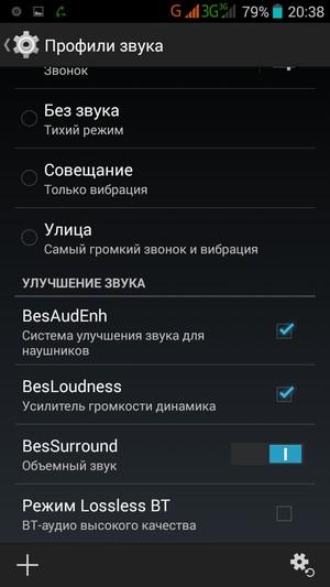 Смартфон Kingzone Z1:, фото 24
