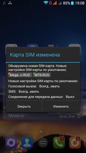 Смартфон Kingzone Z1:, фото 45