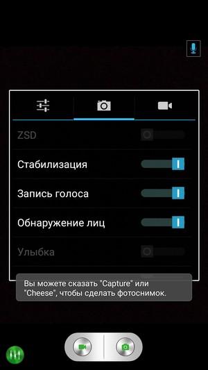 Смартфон Leagoo Alfa 2:, фото 33