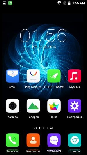 Смартфон Leagoo Alfa 2:, фото 55