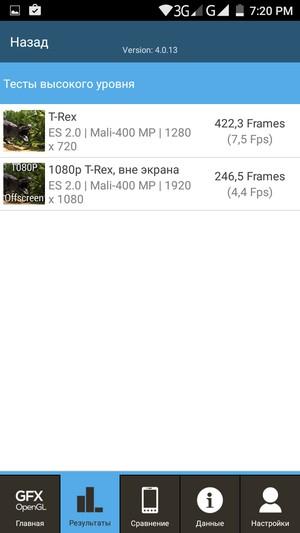 Смартфон Leagoo Alfa 2:, фото 75