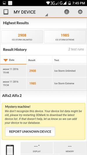 Смартфон Leagoo Alfa 2:, фото 74