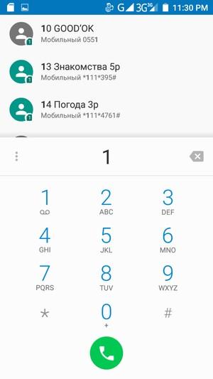 Смартфон Leagoo Alfa 2:, фото 48