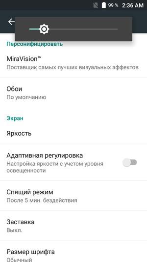 Смартфон Leagoo Alfa 2:, фото 21