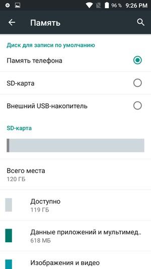 Смартфон Leagoo Alfa 2:, фото 66