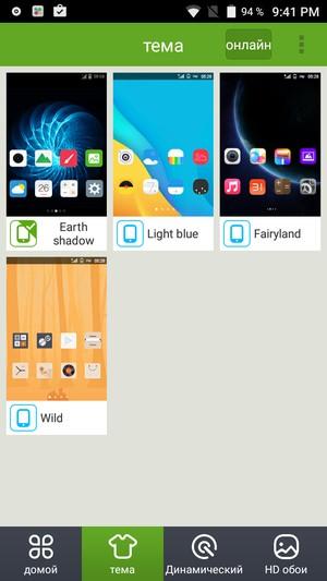 Смартфон Leagoo Alfa 2:, фото 64