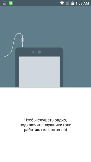 Смартфон Leagoo Alfa 2:, фото 28