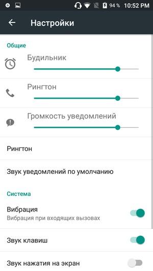 Смартфон Leagoo Alfa 2:, фото 24
