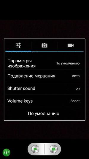 Смартфон Leagoo Alfa 2:, фото 32