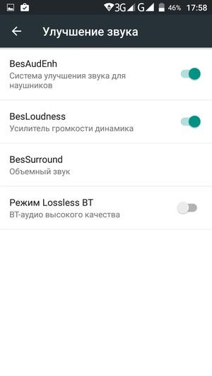 Смартфон Leagoo Elite 1:, фото 5