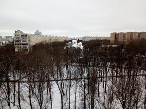 Смартфон Leagoo M5 Plus:, фото 15