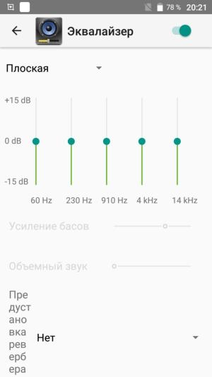 Смартфон Leagoo M5 Plus:, фото 36