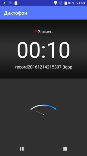 Смартфон Leagoo M5 Plus:, фото 24