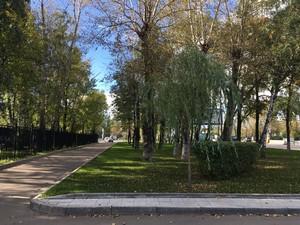 Смартфон Leagoo M5:, фото 16