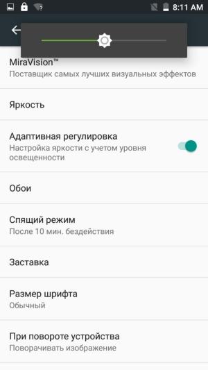 Смартфон Leagoo M5:, фото 7