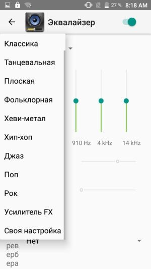 Обзор смартфона Leagoo M5