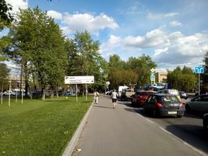 Смартфон Leagoo M8 Pro:, фото 31