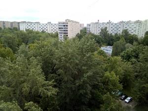 Смартфон Leagoo M8 Pro:, фото 35