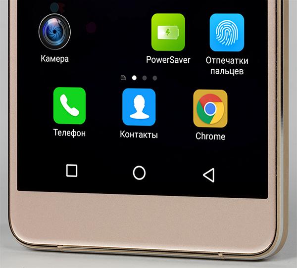 Смартфон Leagoo M8 Pro:, фото 18