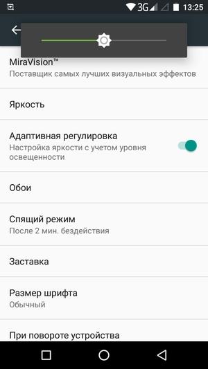 Смартфон Leagoo M8 Pro:, фото 22
