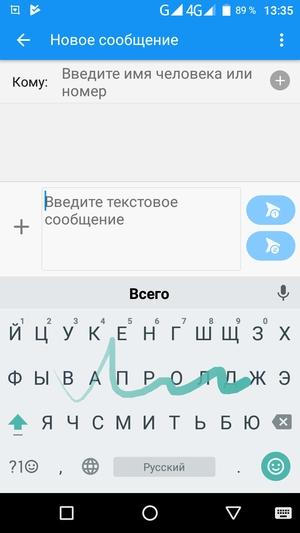 Смартфон Leagoo M8 Pro:, фото 40