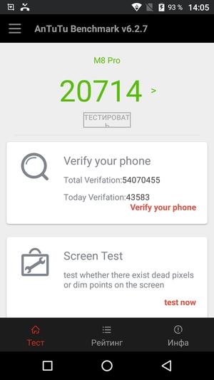 Смартфон Leagoo M8 Pro:, фото 67