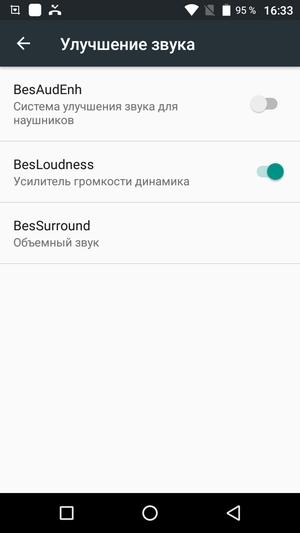 Смартфон Leagoo M8 Pro:, фото 56