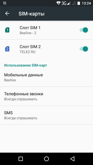 Смартфон Leagoo M8 Pro:, фото 45