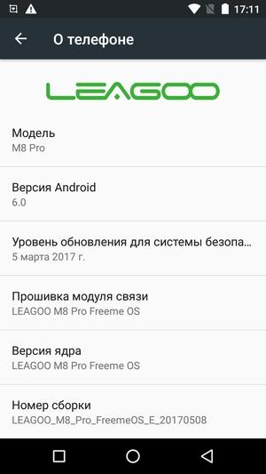 Смартфон Leagoo M8 Pro:, фото 60