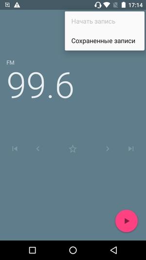 Смартфон Leagoo M8 Pro:, фото 58