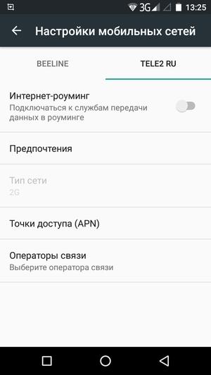Смартфон Leagoo M8 Pro:, фото 46