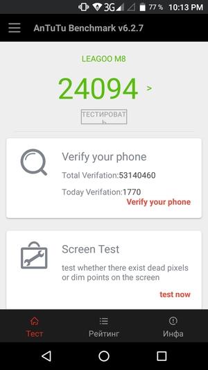 Обзор смартфона Leagoo M8