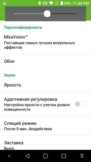 Смартфон Leagoo Shark 1:, фото 3